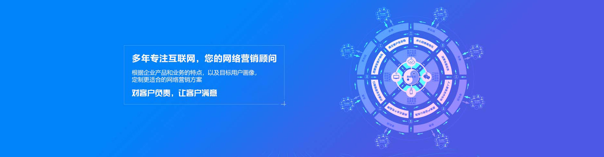 仁武百度推广开户